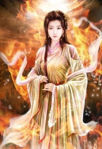家養女魔頭