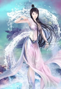 絕世武神